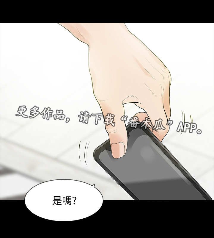 第6章：要求