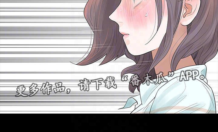 第6章：要求