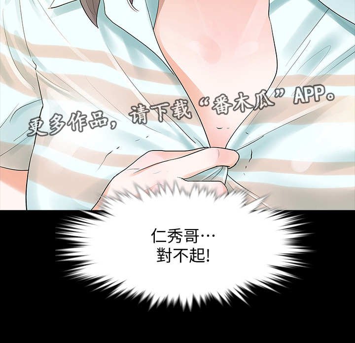 第6章：要求