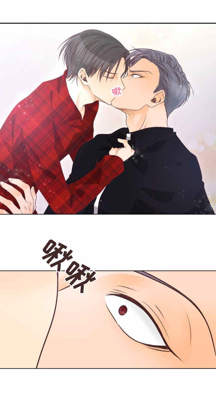 第11章：如何面对