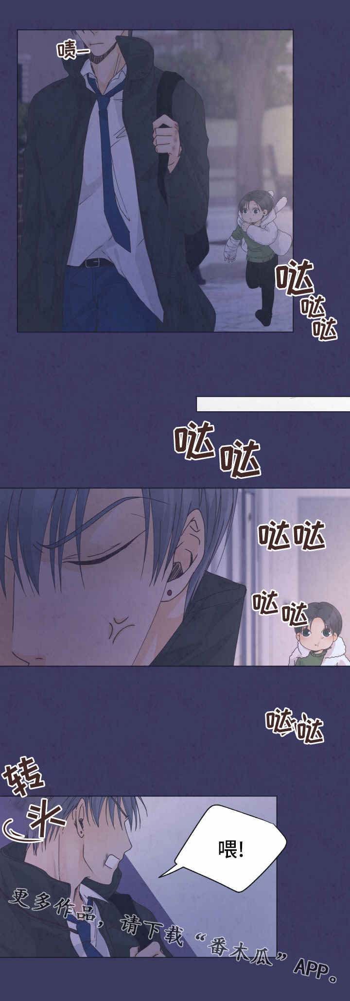第11章：如何面对