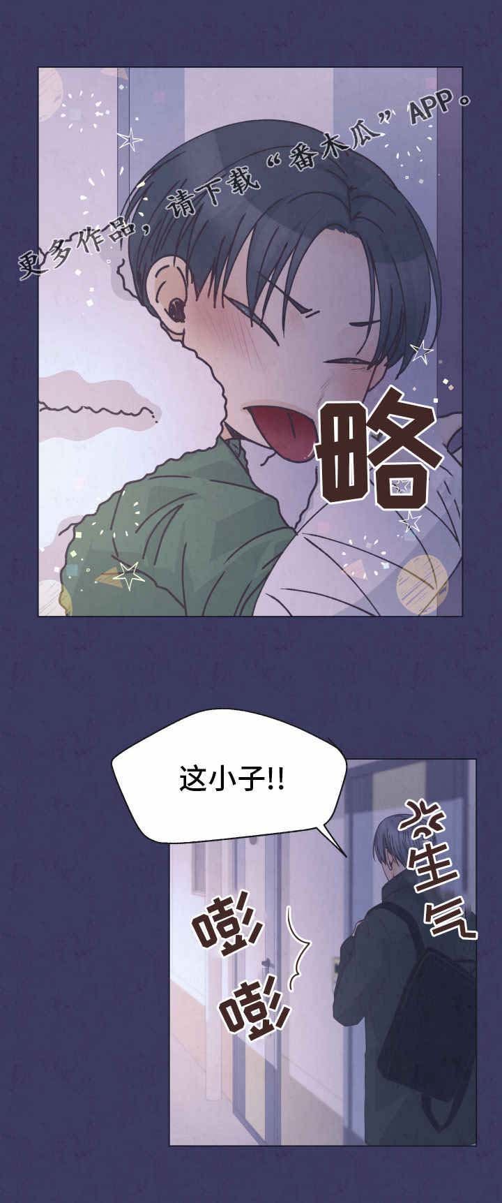 第11章：如何面对