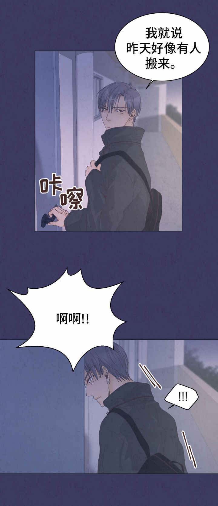 第12章：很特别
