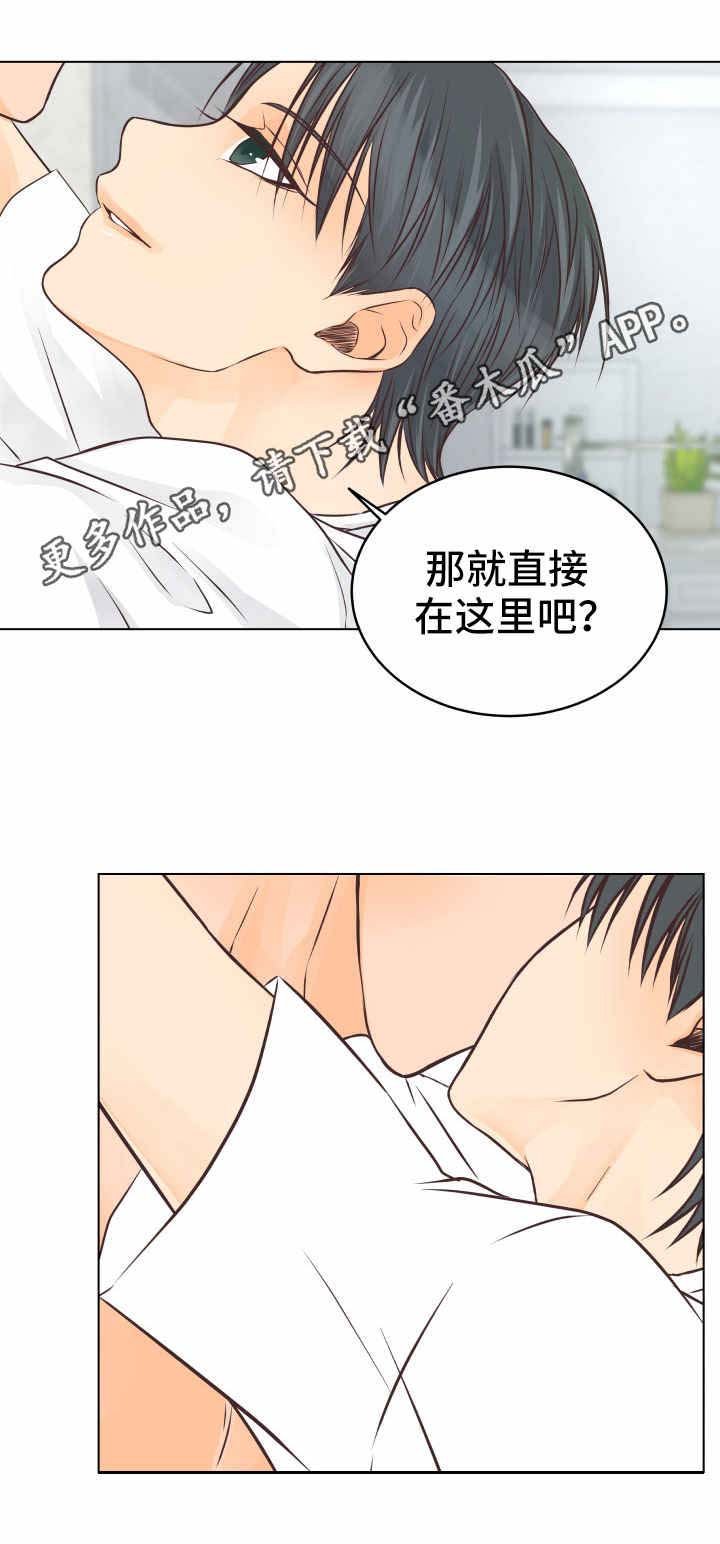 第24章：能力