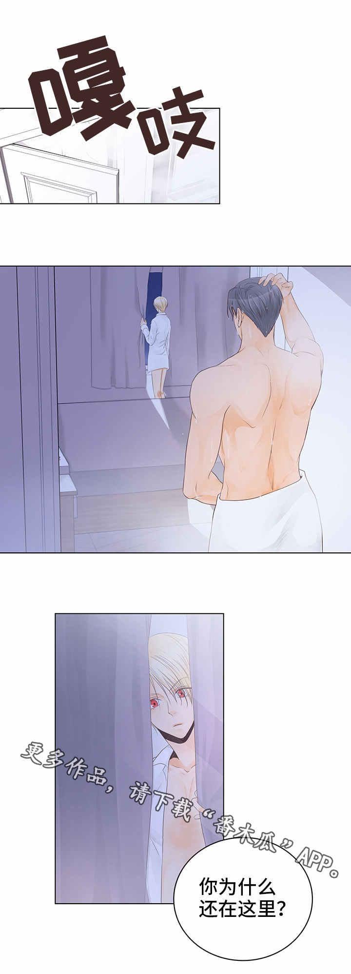 第4章：非常了解