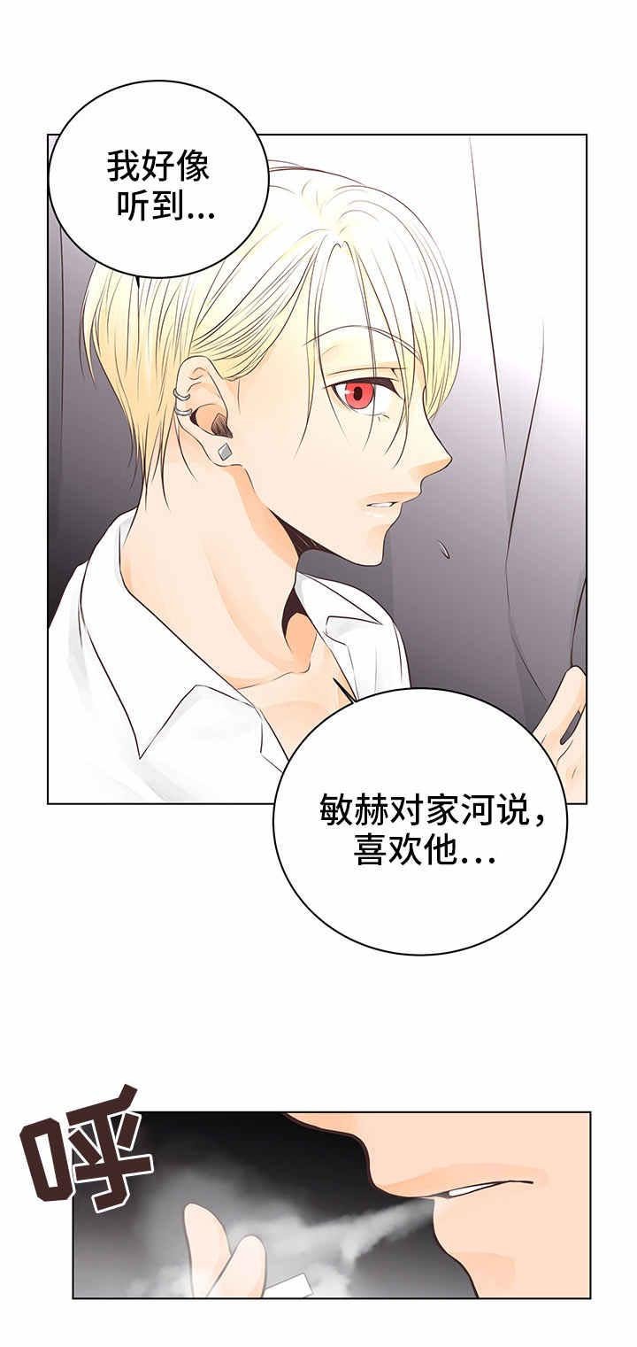 第4章：非常了解