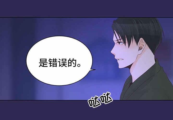 第4章：非常了解