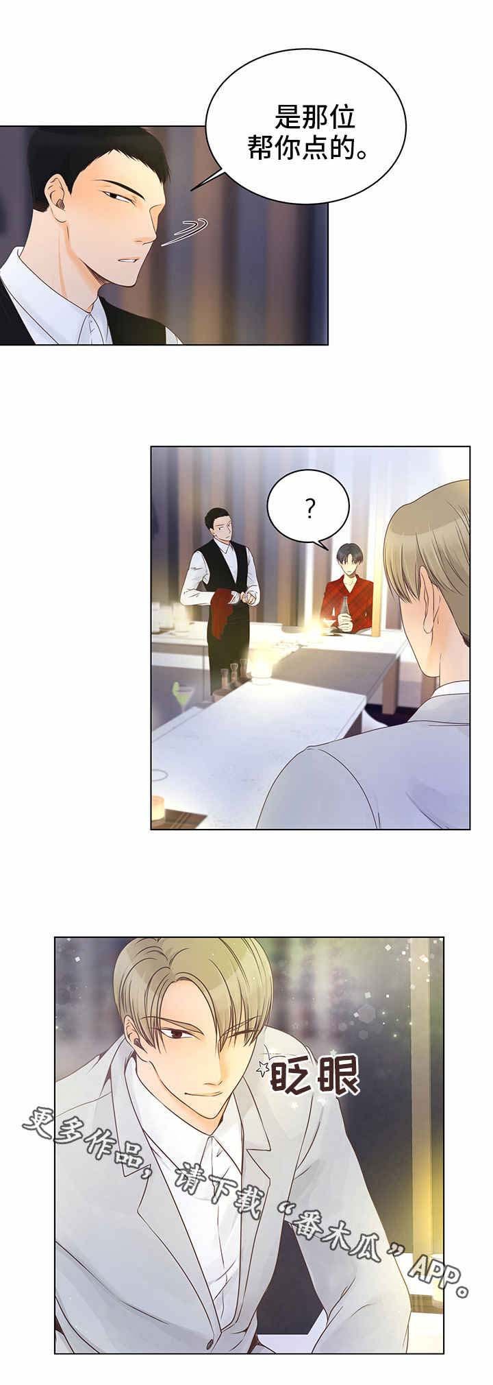 第7章：狩猎