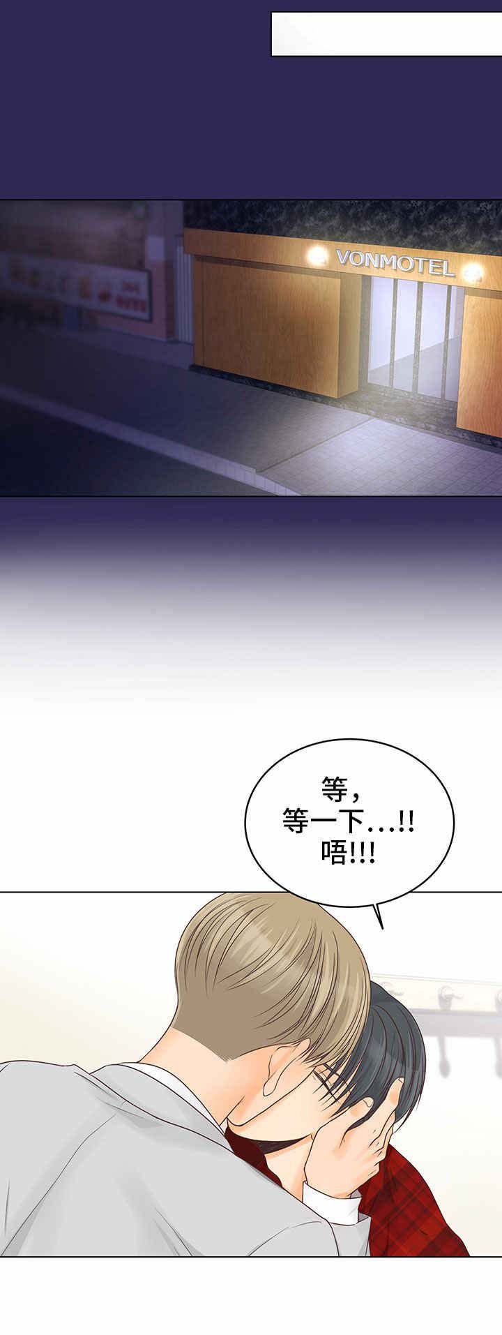 第7章：狩猎