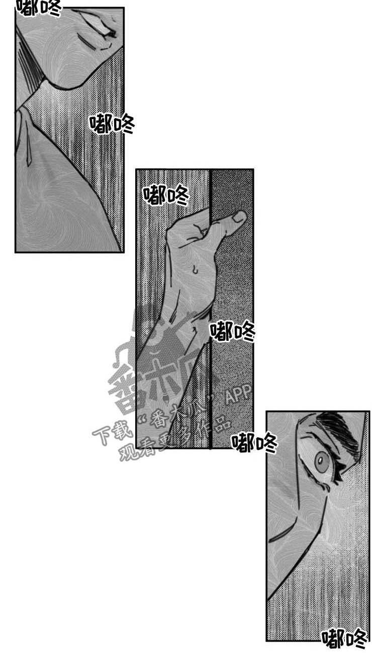 第14章：重来
