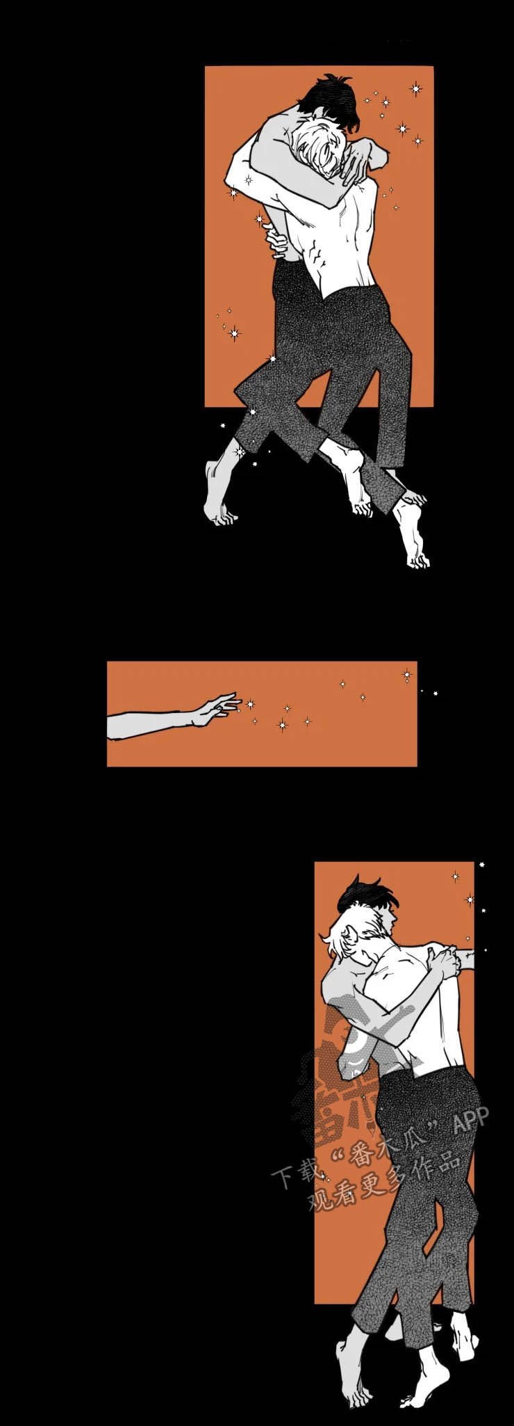 第22章：试验品