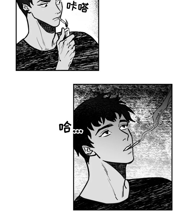 第35章：你说吧