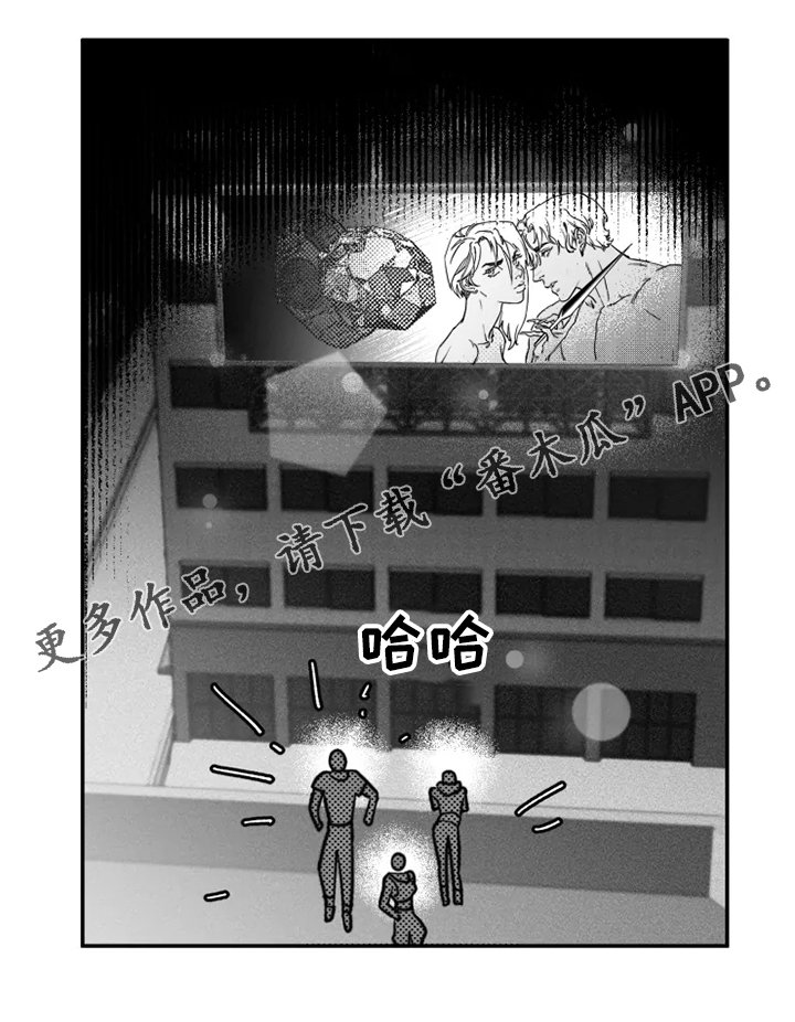 第36章：约定
