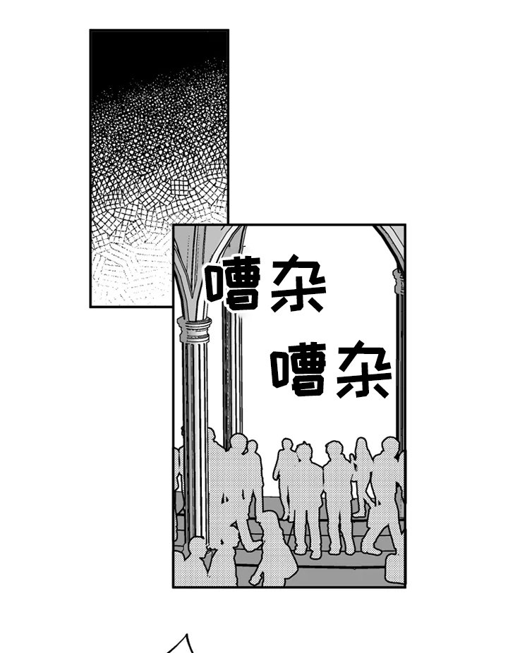 第36章：约定