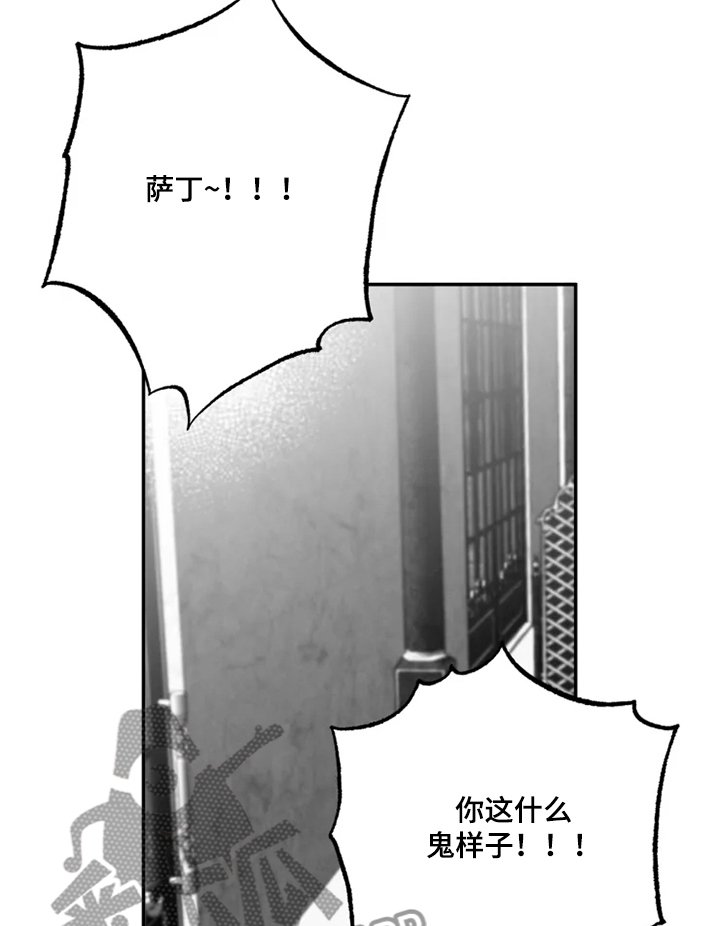 第36章：约定