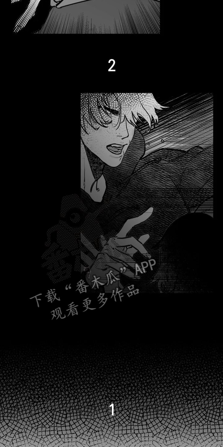 第37章：心里治疗