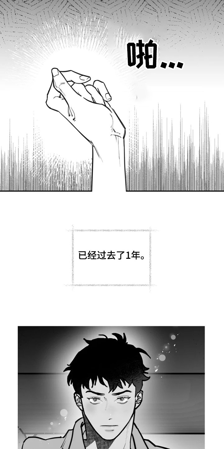 第37章：心里治疗