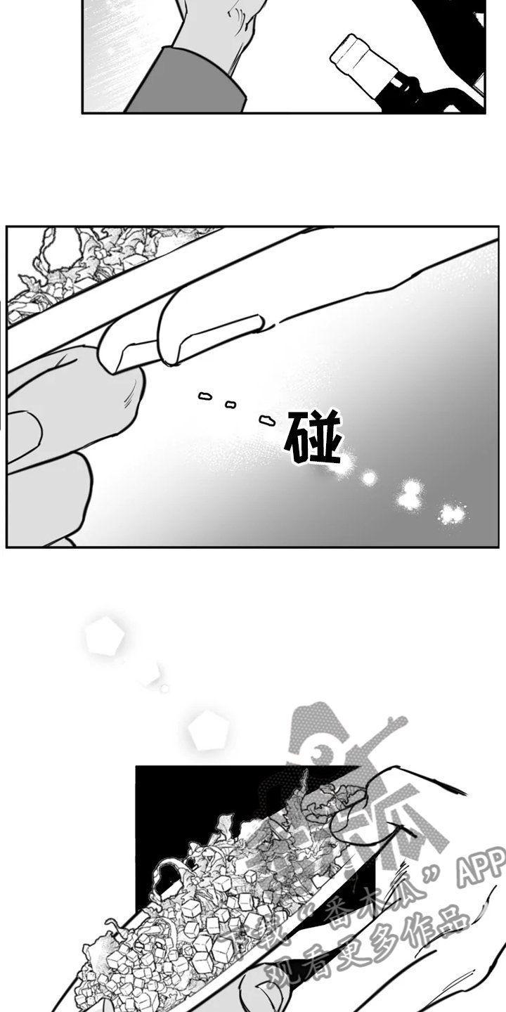 第37章：心里治疗