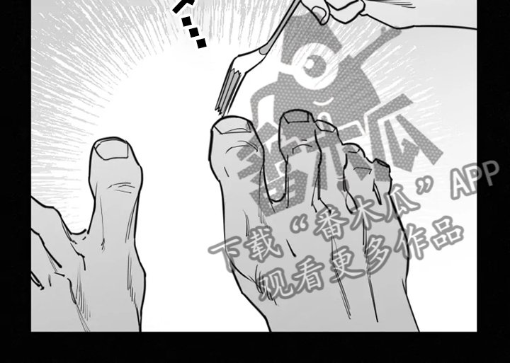 第38章：自我放弃