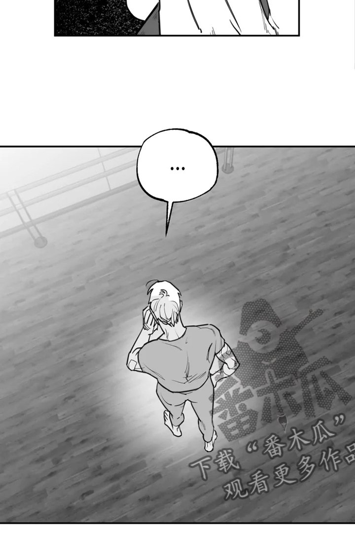 第40章：对不起什么