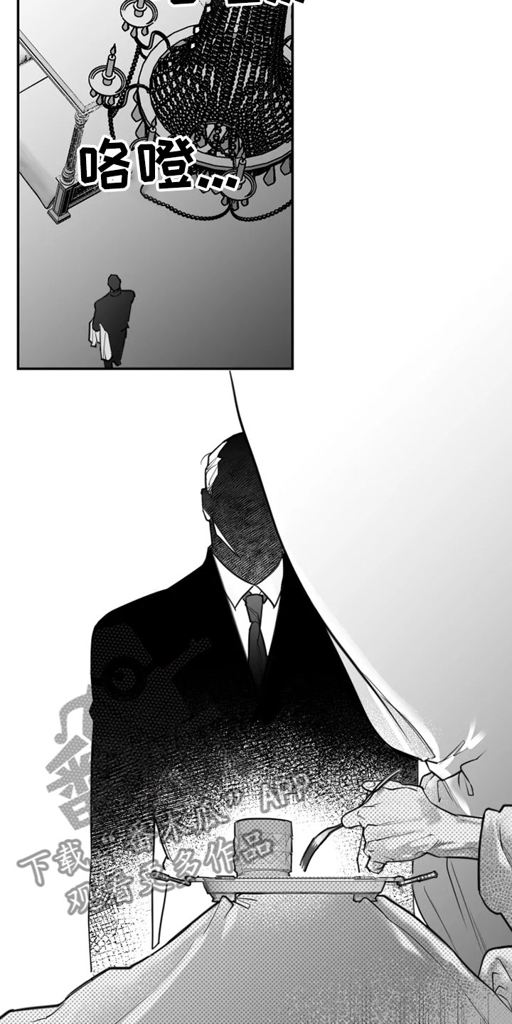 第40章：对不起什么