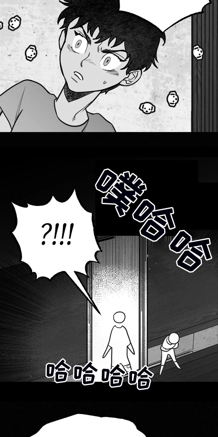 第42章：校长的儿子