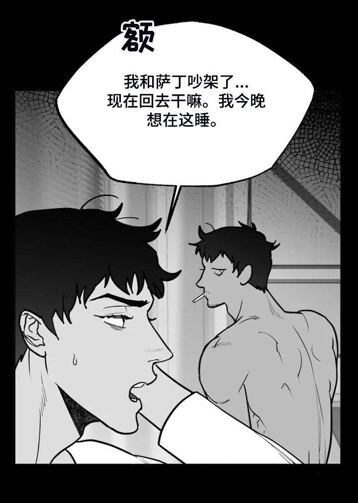 第43章：什么也没有