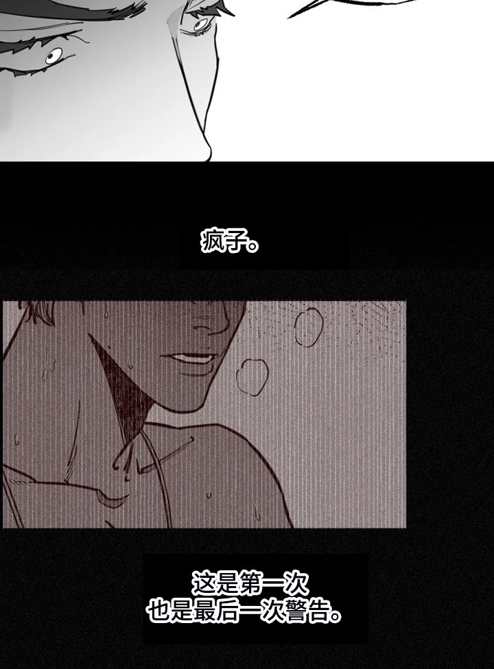 第43章：什么也没有