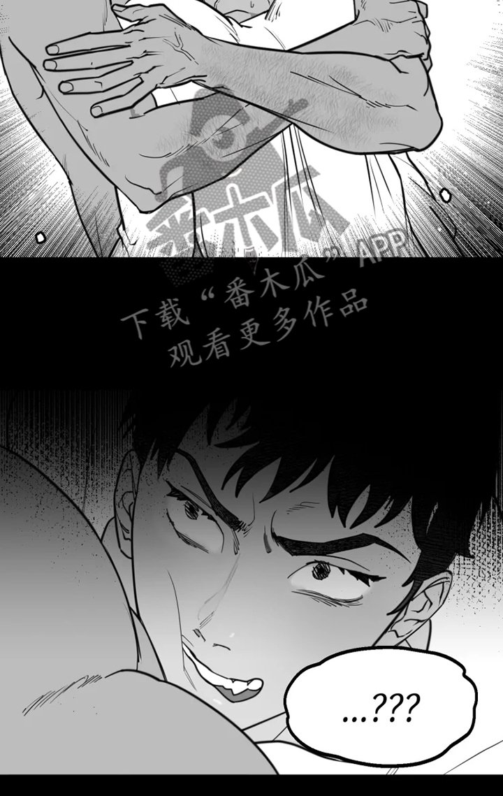 第43章：什么也没有