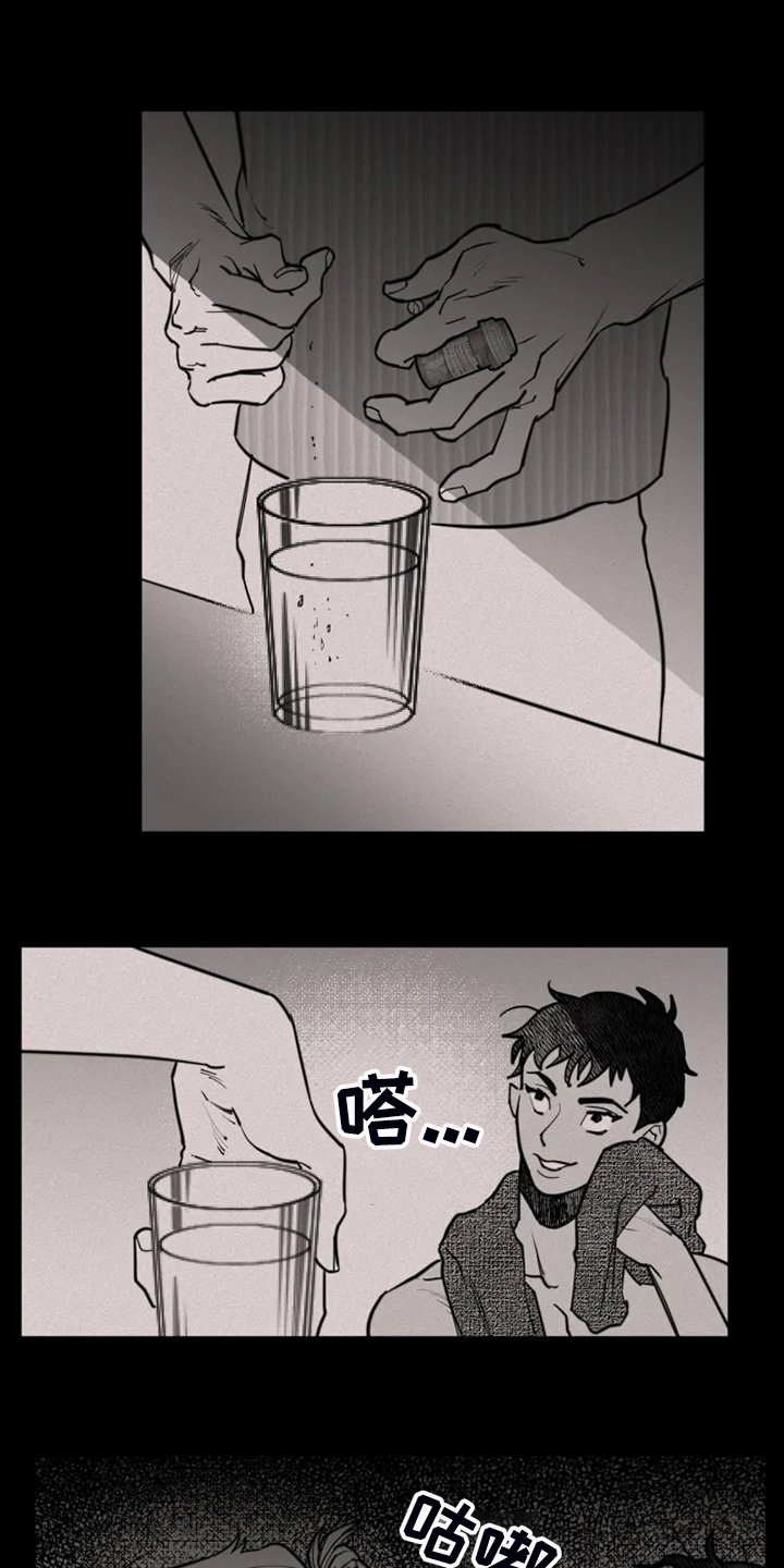 第47章：只有这样