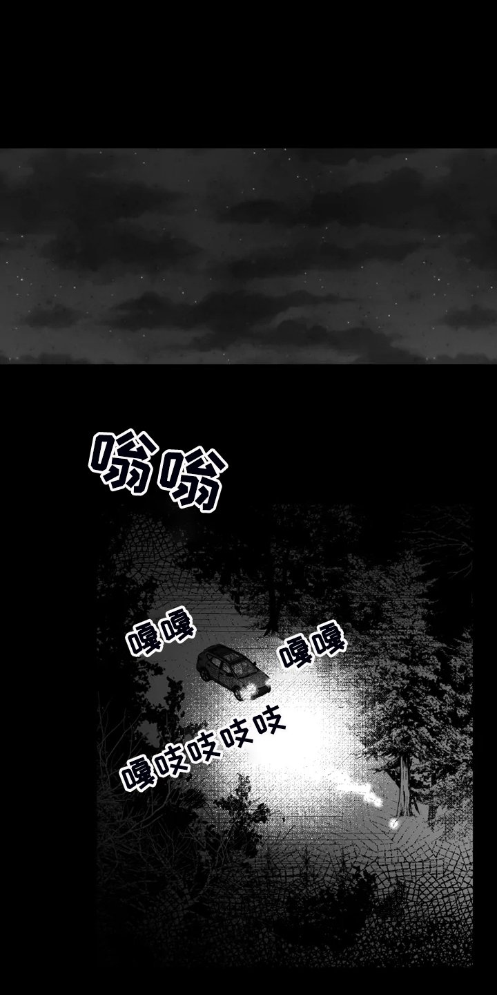 第47章：只有这样