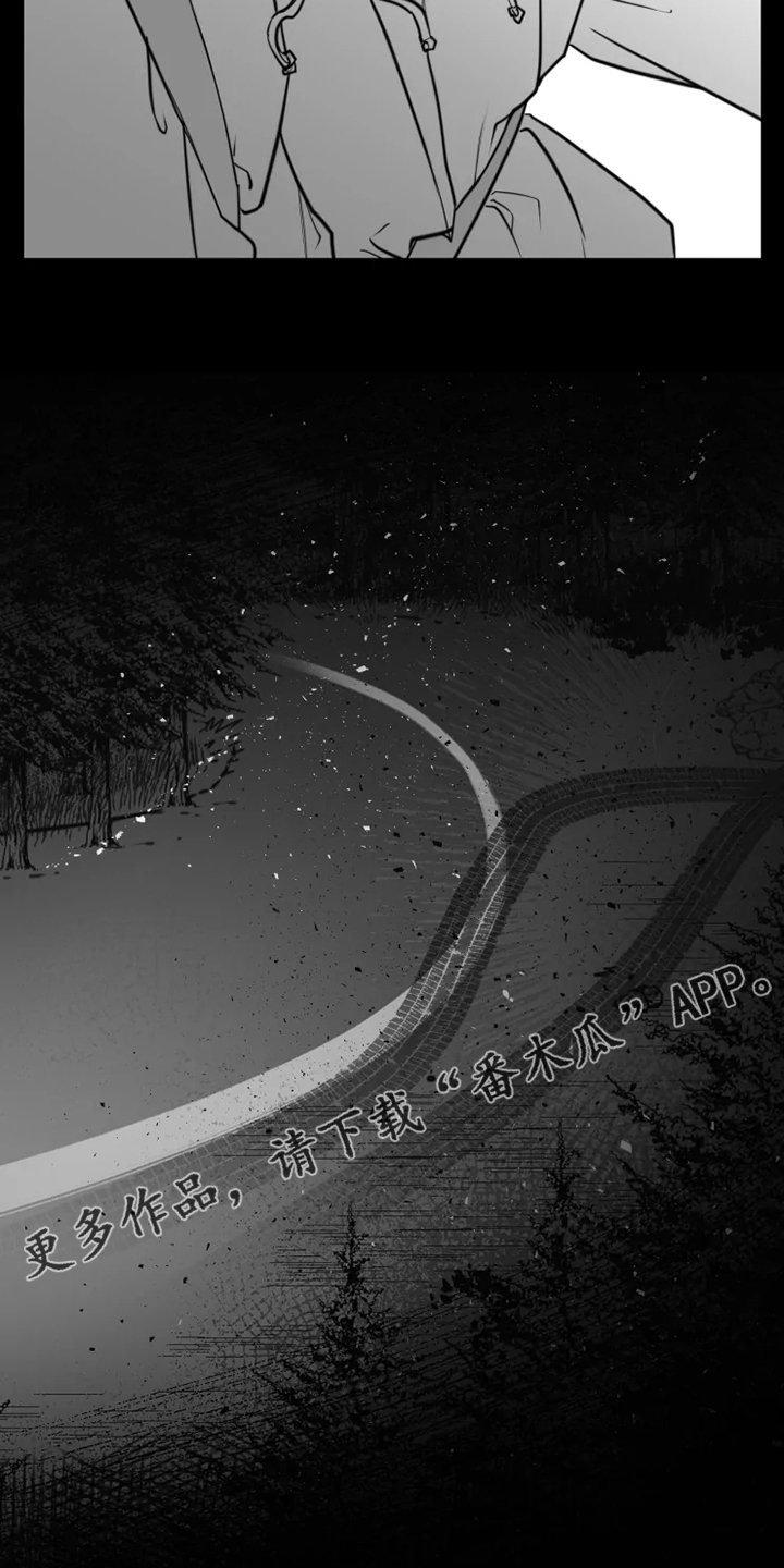 第47章：只有这样