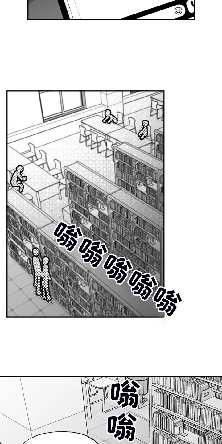 第48章：不够成熟