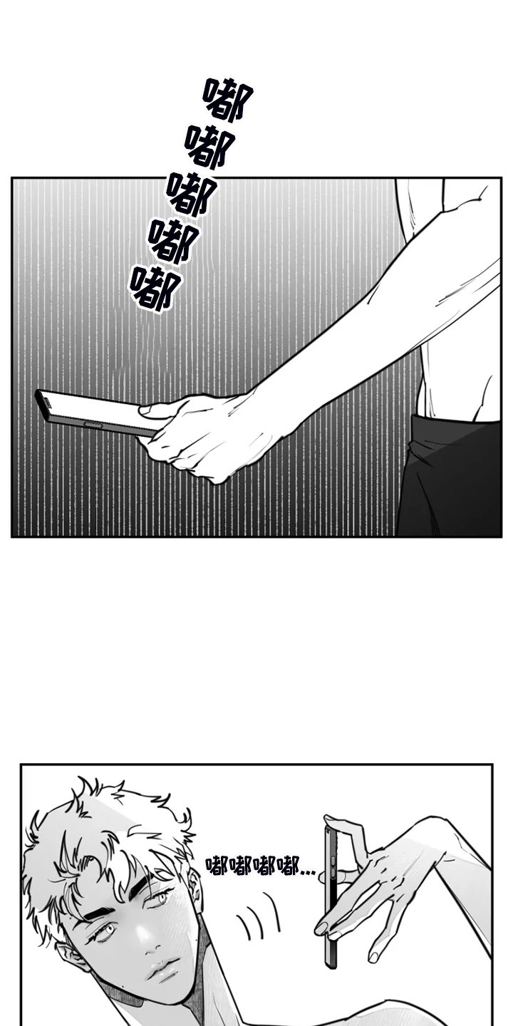 第49章：不该回忆