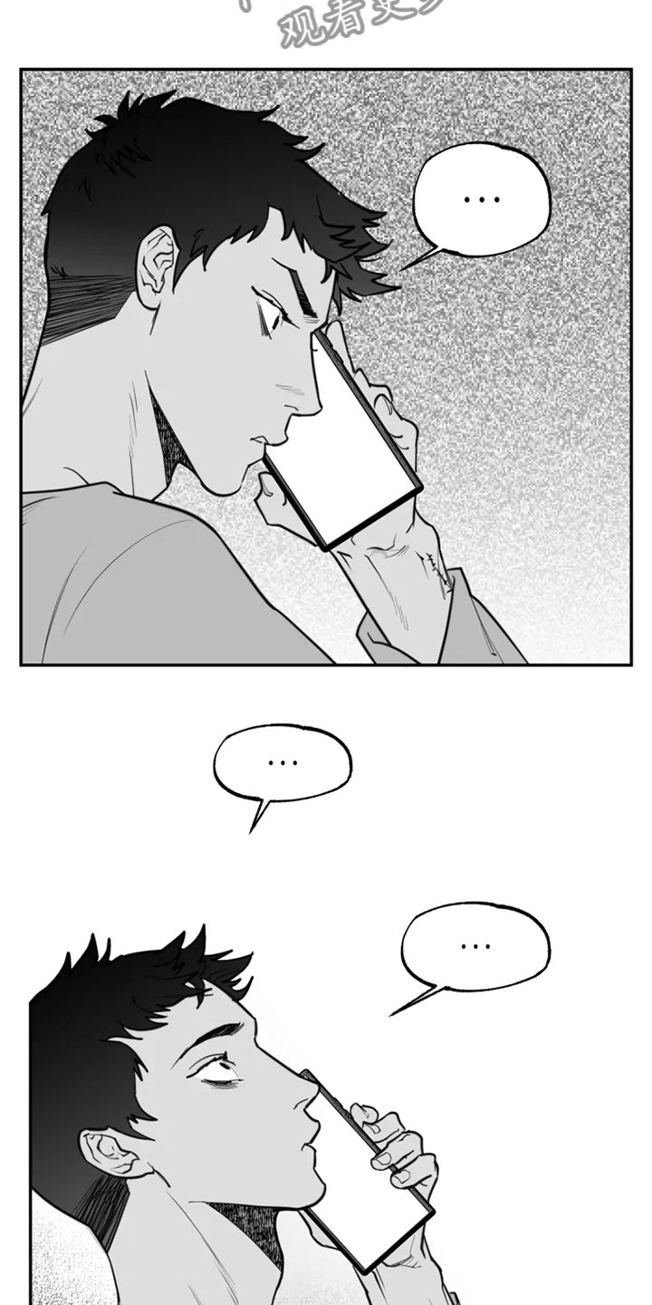 第49章：不该回忆