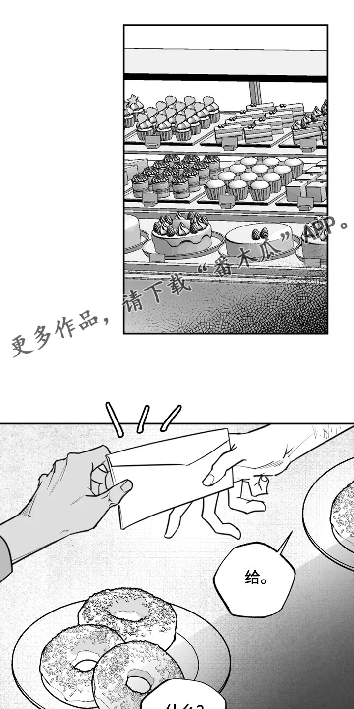 第50章：最后的表演？