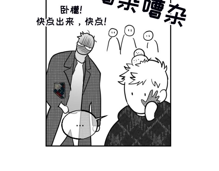 第51章：全都是我的错