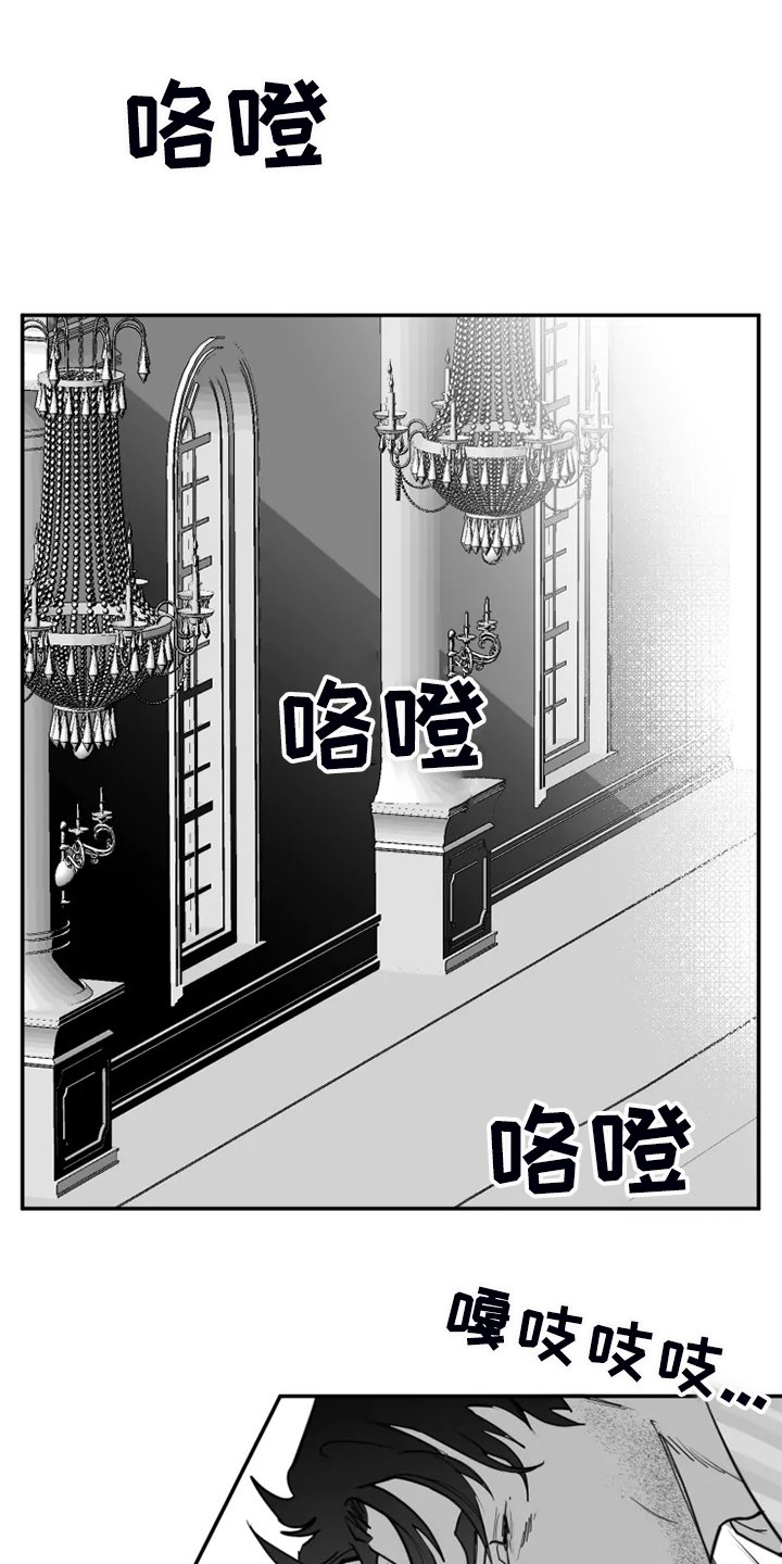 第51章：全都是我的错