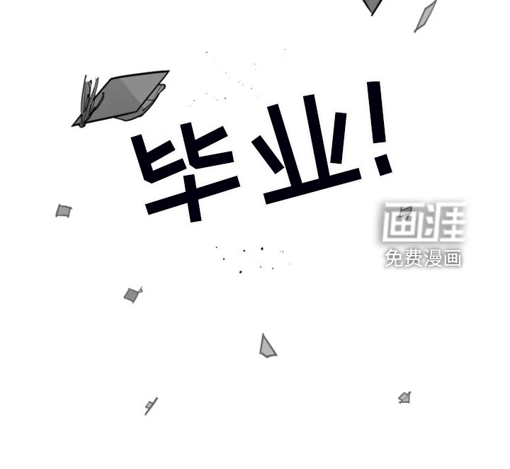 第54章：姐姐还在