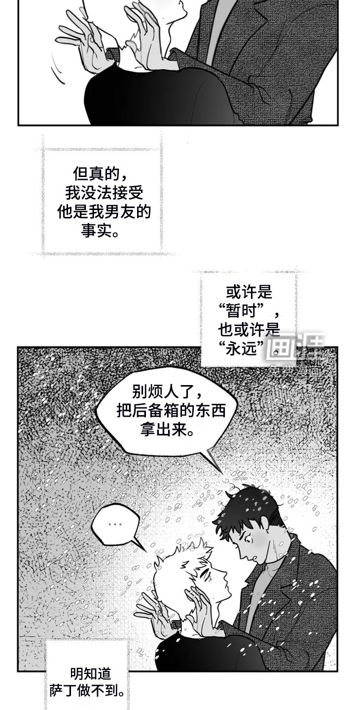 第55章：毕业了