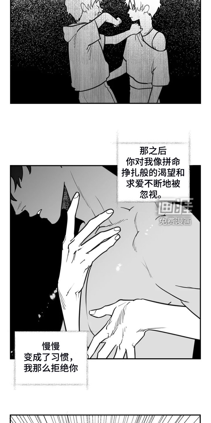 第55章：毕业了