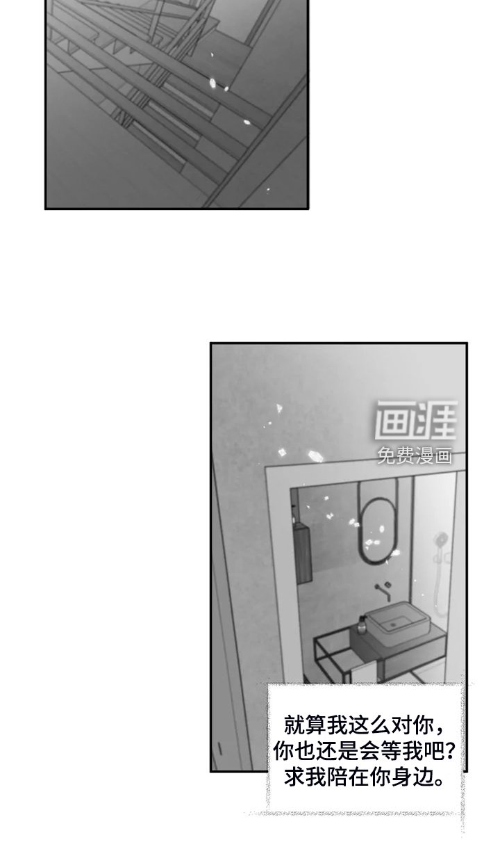 第55章：毕业了