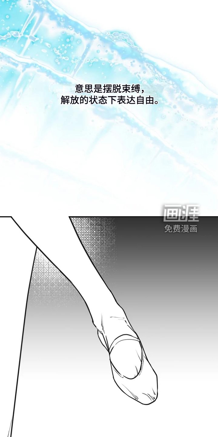 第55章：毕业了