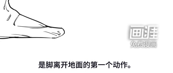 第55章：毕业了