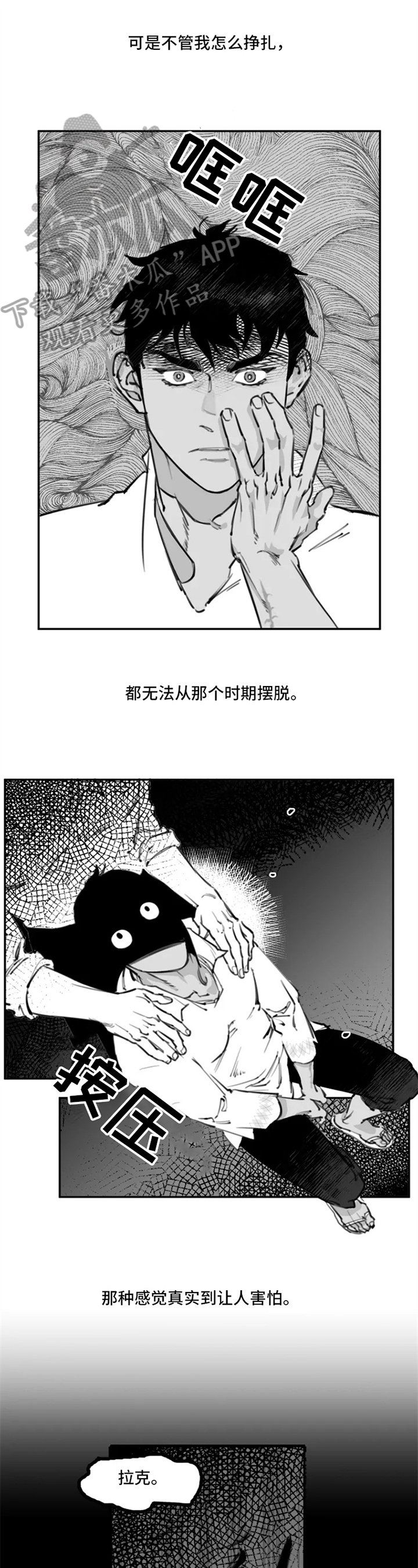 第7章：练习