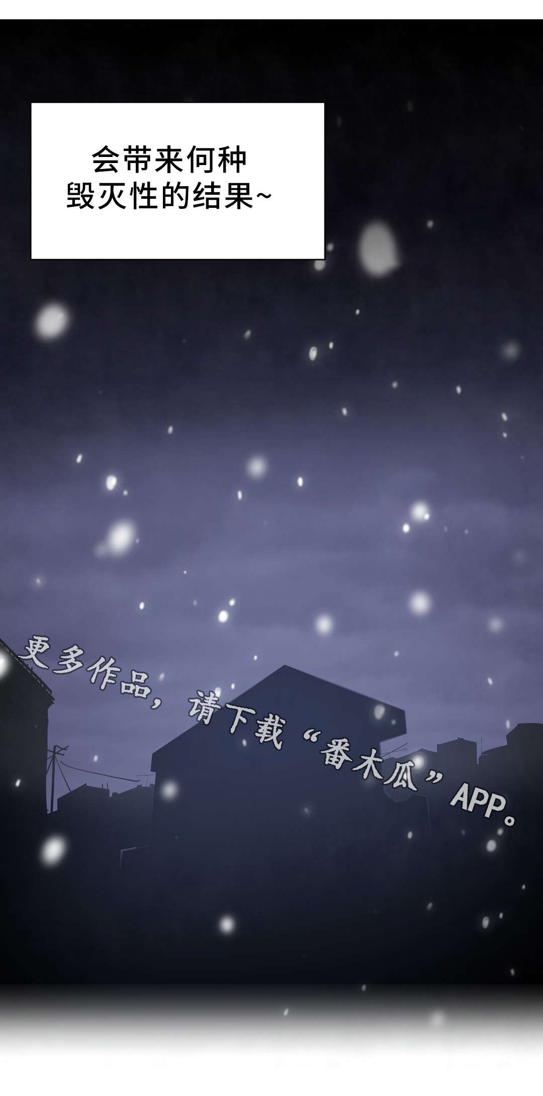 第12章：合作