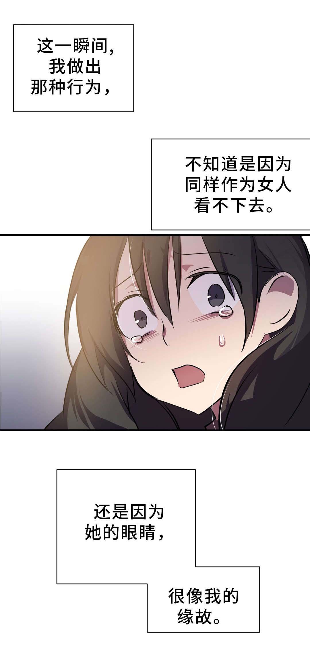 第13章：圣诞节