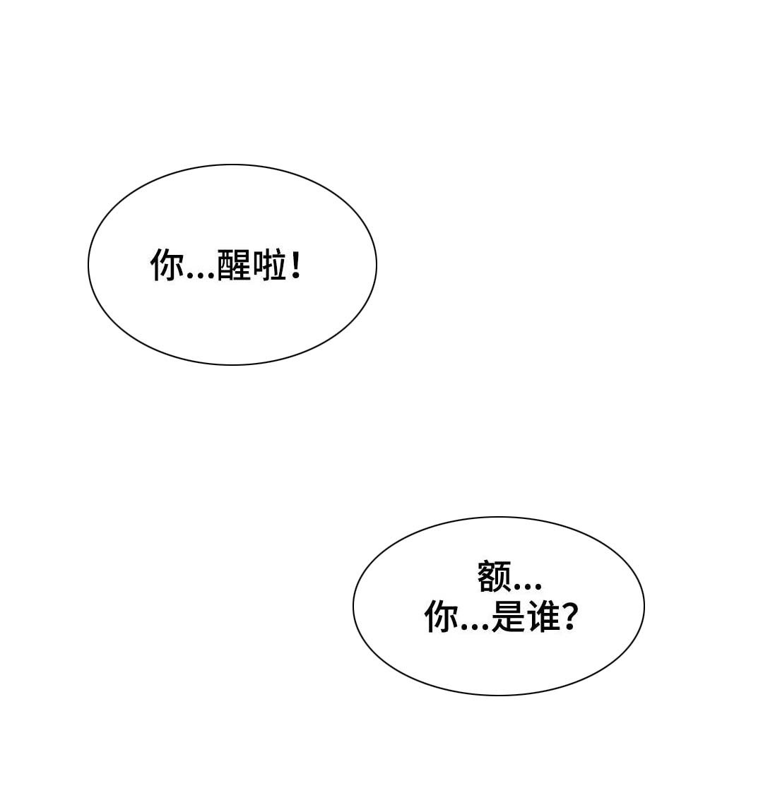 第14章：案件