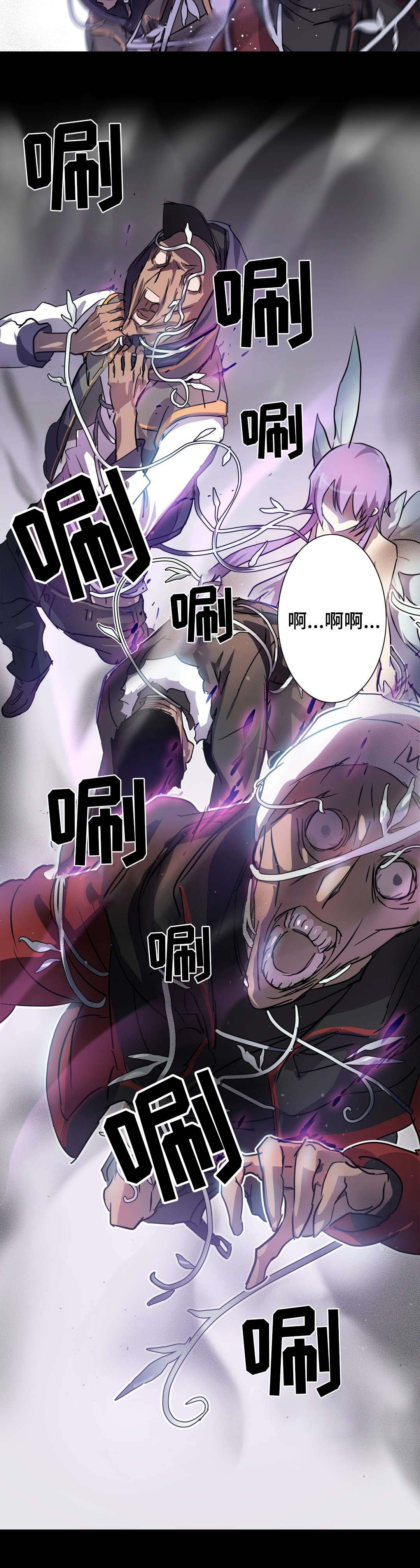 第15章：救助