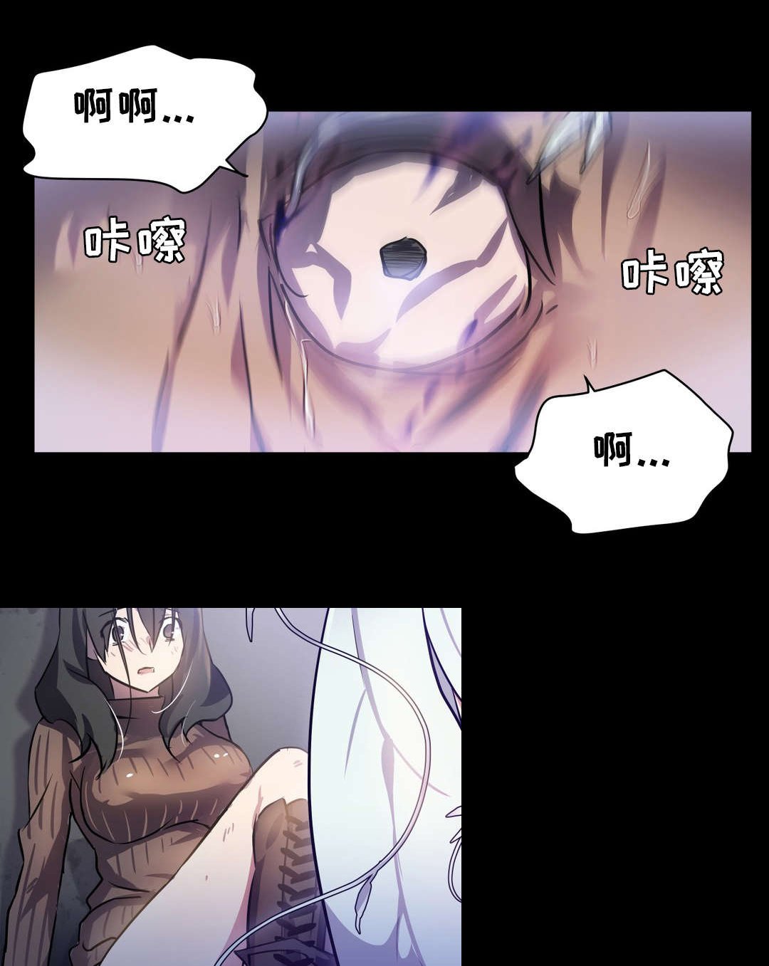 第15章：救助